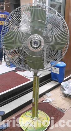 GFC stand fan